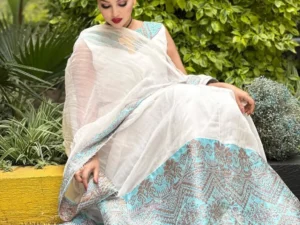 ETHIOPIAN DRESS